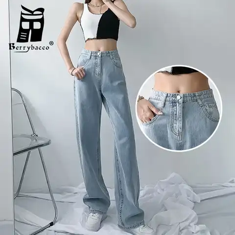 Wide Pants Cowboy Pants for Women Clothing Jeans Y2k Women's Clothing 2022 High Waisted Jeans Woman 90s Clothes Harajuku Fashion