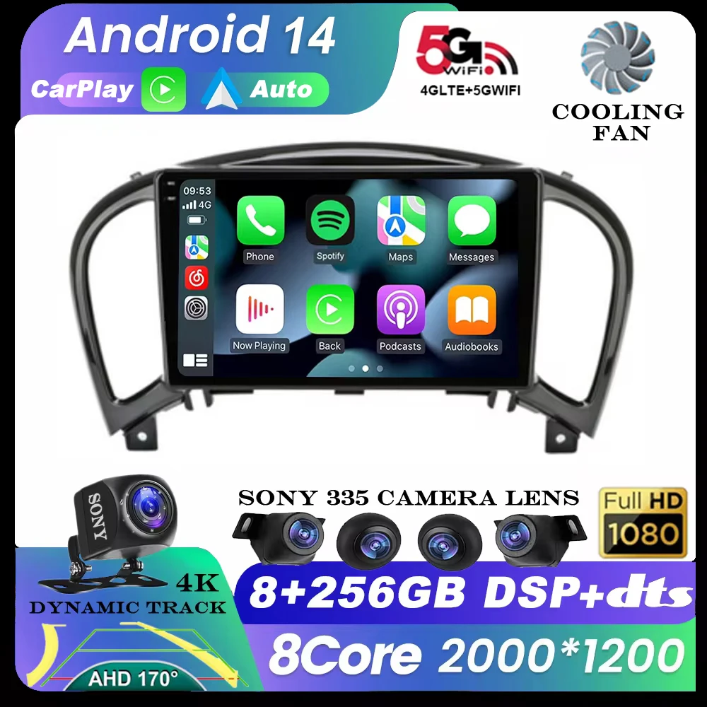 2 Din 8G 256G Автомобильный радиоприемник Android Auto Carplay для NISSAN Juke YF15 2010-2014