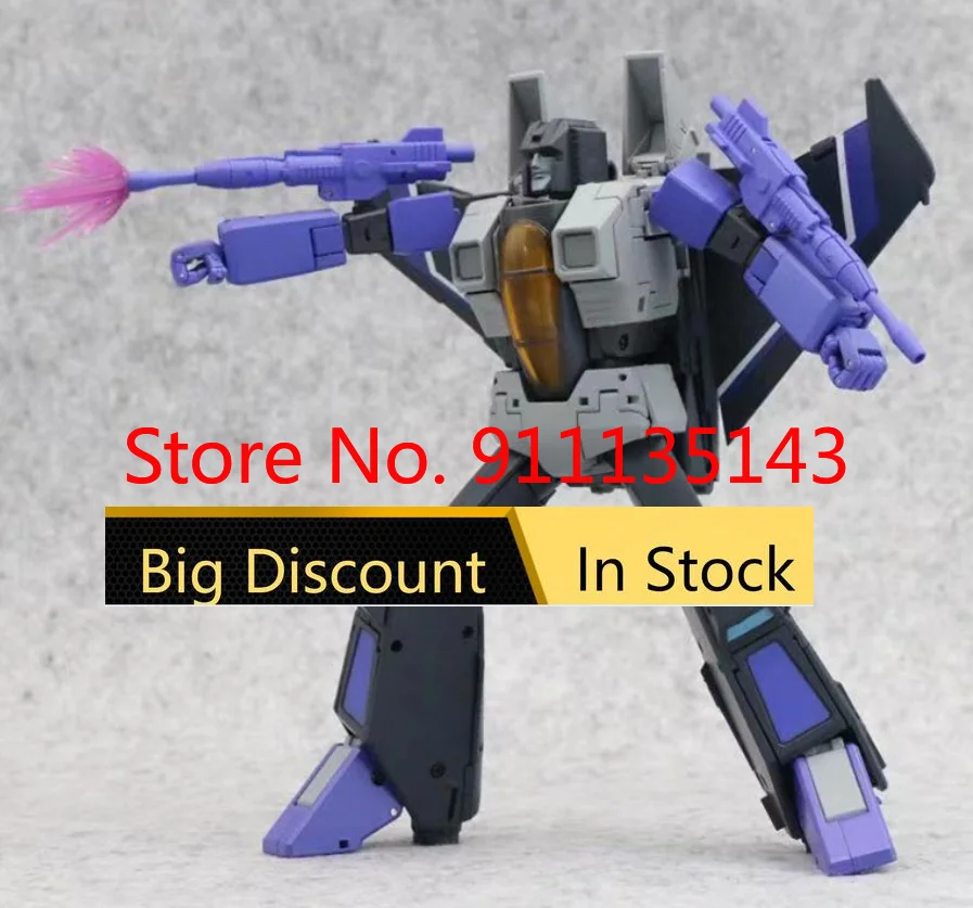 Toy Deformed Model
