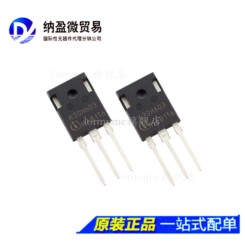 

free shippingIKW30N60H K30H603 TO247 IGBT 30A 600V 10pcs