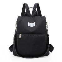 fashion anti theft women backpack durable fabric oxford school bag pretty girl backpack female travel backpack rucksack bag