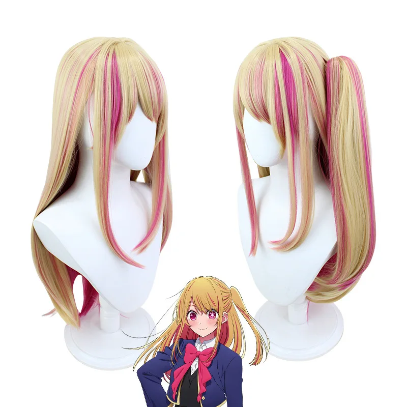 

OSHI NO KO Hoshino Rubii Cosplay Wig Straight Ponytail Heat Resistant Synthetic Hair Role Play Comic-Con Halloween Carnival Wigs