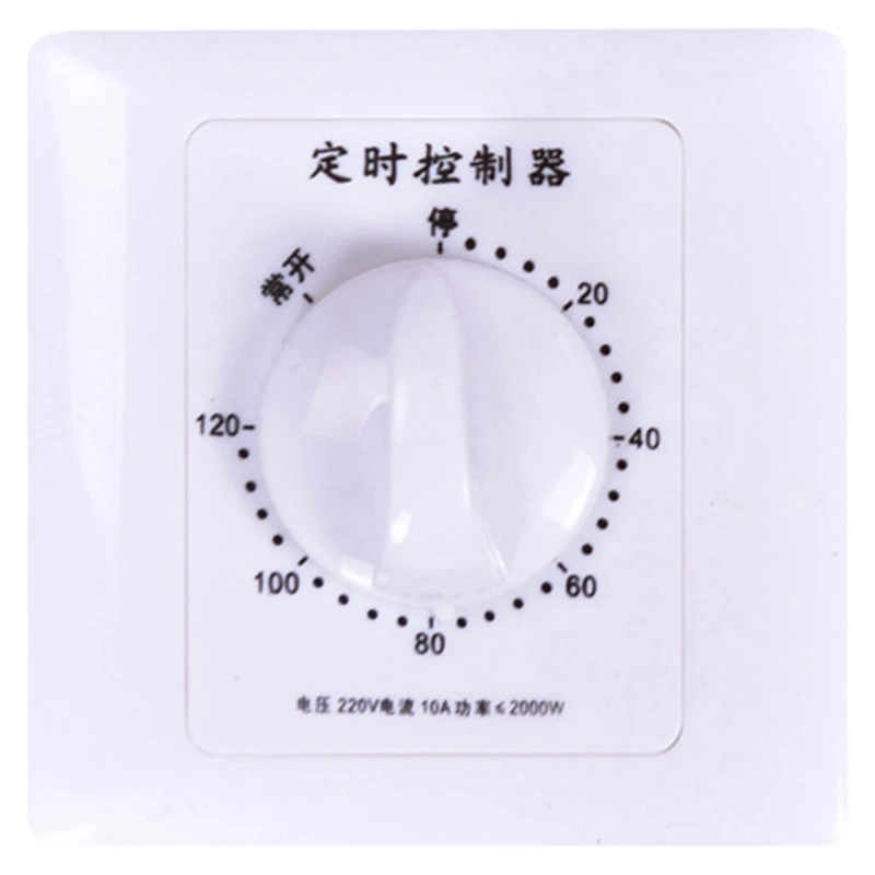 

Переключатель обратного отсчета на 120 минут высокомощный водяной насос таймер механический Таймер обратный отсчет управление 86 панель