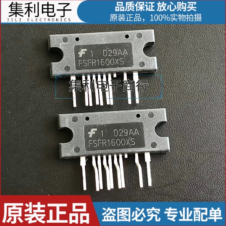 

10PCS/Lot FSFR1600XS FSFR1700XS FSFR2100XS Imported Original In Stock Fast Shipping Quality Guarantee