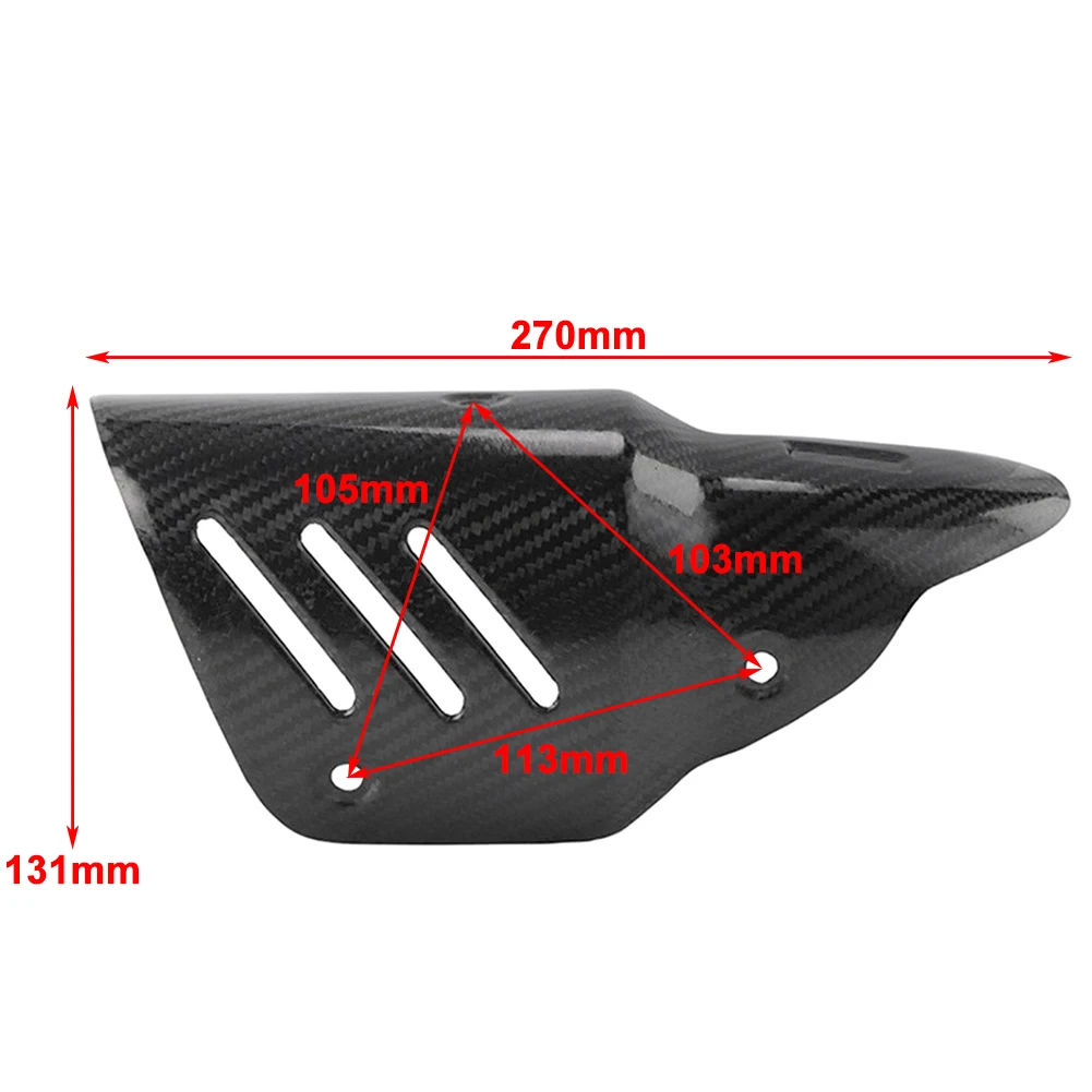 Теплозащитный экран выхлопной системы мотоцикла защита из углеродного волокна