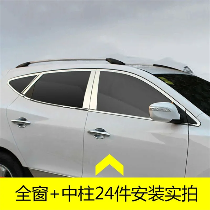 Накладка на оконную стойку автомобиля для Hyundai IX35 2010-2017 полоски из нержавеющей