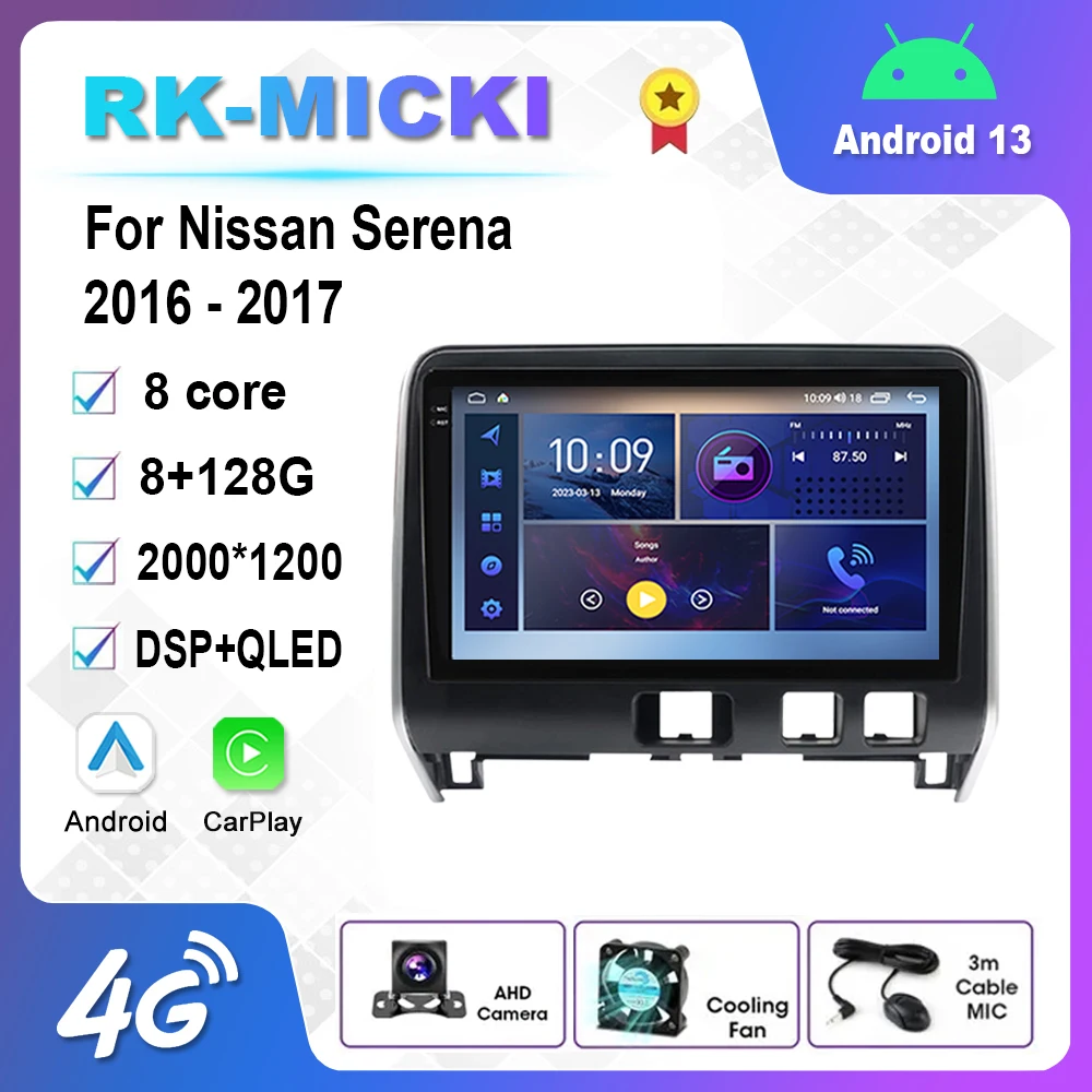 

9 Inch Android 12.0 Multimedia Player Auto Radio For Nissan Serena 2016 2017 GPS Carplay 4G WiFi DSP Bluetooth