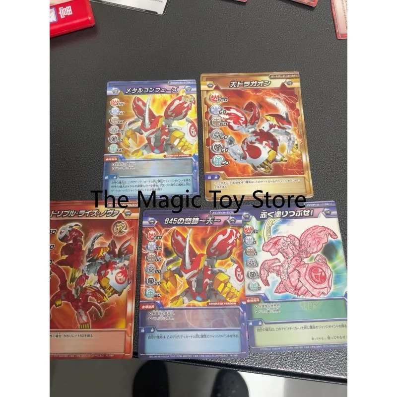 Оригинальная коллекционная фигурка SEGA Bakugan Bakutech Tenshou Goryu MG, настольное украшение для хобби и коллекций (art.: 3920dc60ed51f) - 3920dc60ed51f