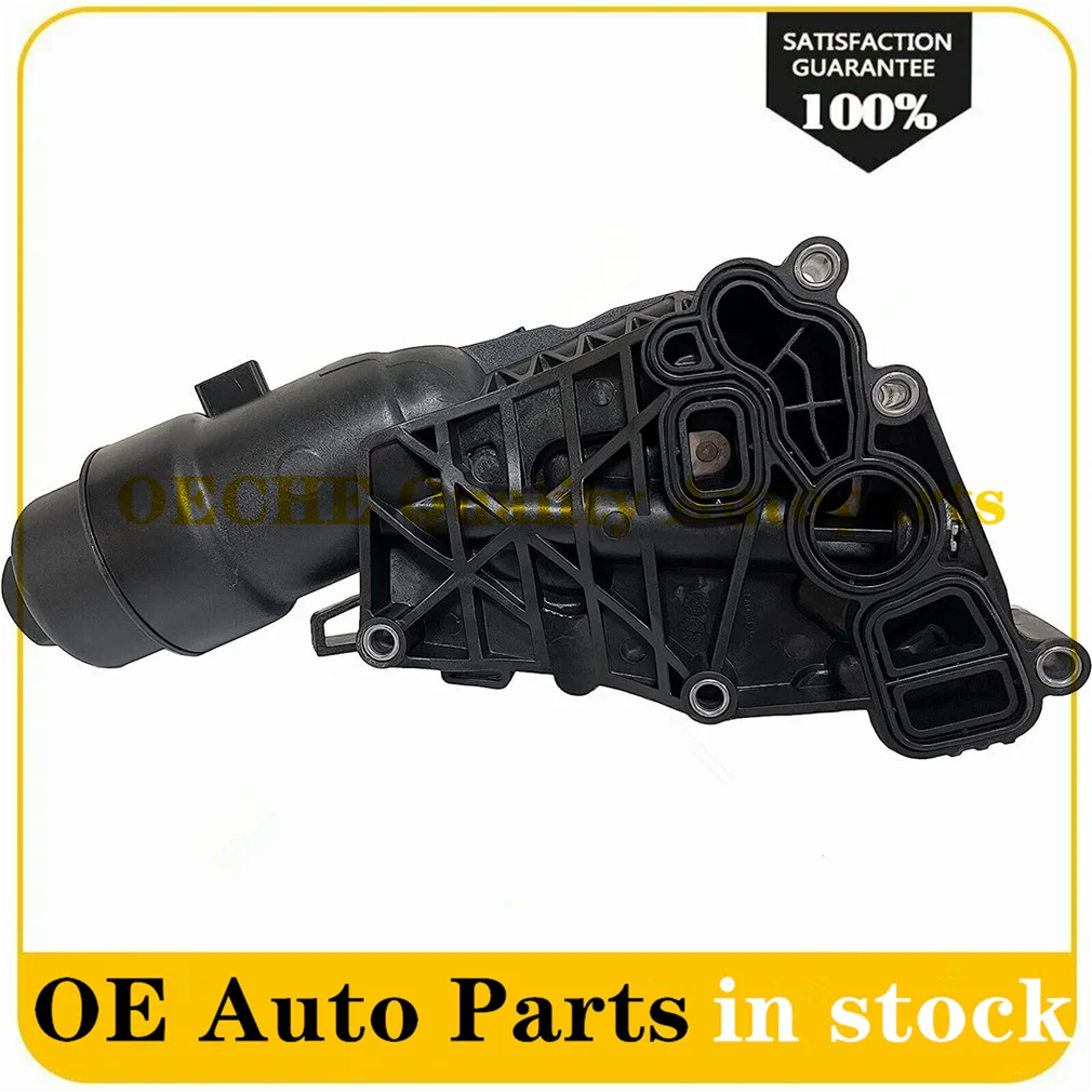 Масло охладитель в сборке 11428585235 11428511391 для BMW 2 серии F45 F46 X1 F48 X2 MINI Cooper F56 F55 11-11-8