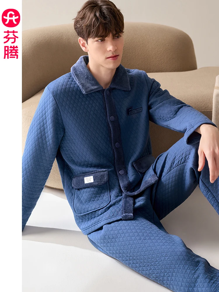 Мужские пижамы Finteng осенне-зимний воздушный хлопковый кардиган-сэндвич