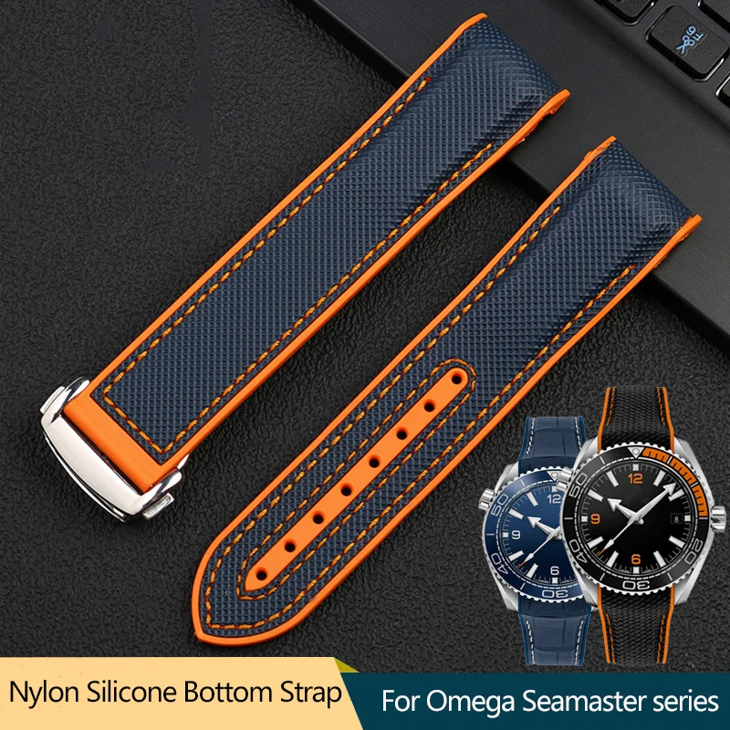 Omega Seamaster 300 
