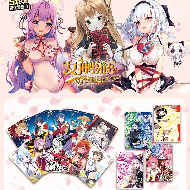 

New Goddess Story Flash Cards Holder Girls Party Anime Character Board Game Collect Hobby Playing Rare Sr Ssr Mystery Card Toys