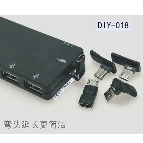 Micro USB на Mini USB переходник