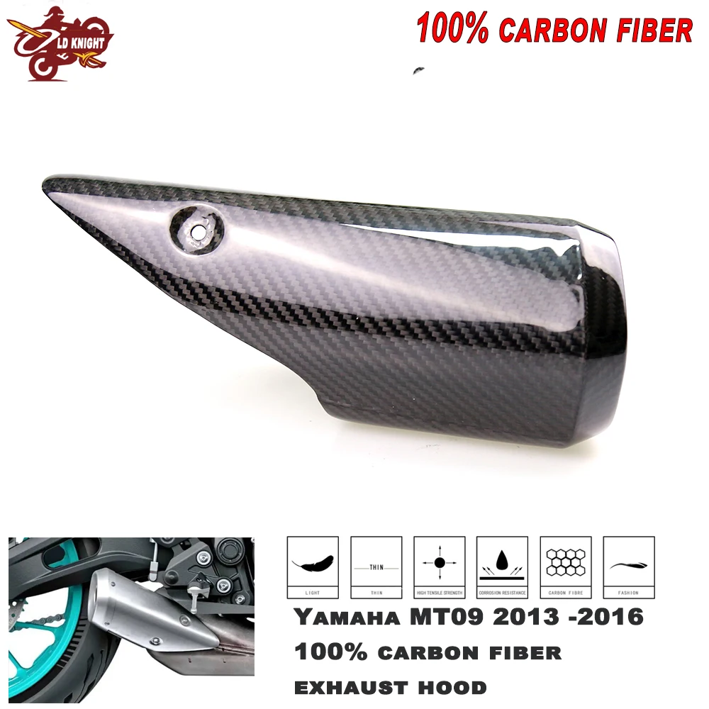 

100% Carbon Fiber for YAMAHA MT07 2013-2016 Exhaust Cover Motorcycle Exhaust Cover MT-07 Exhaust System