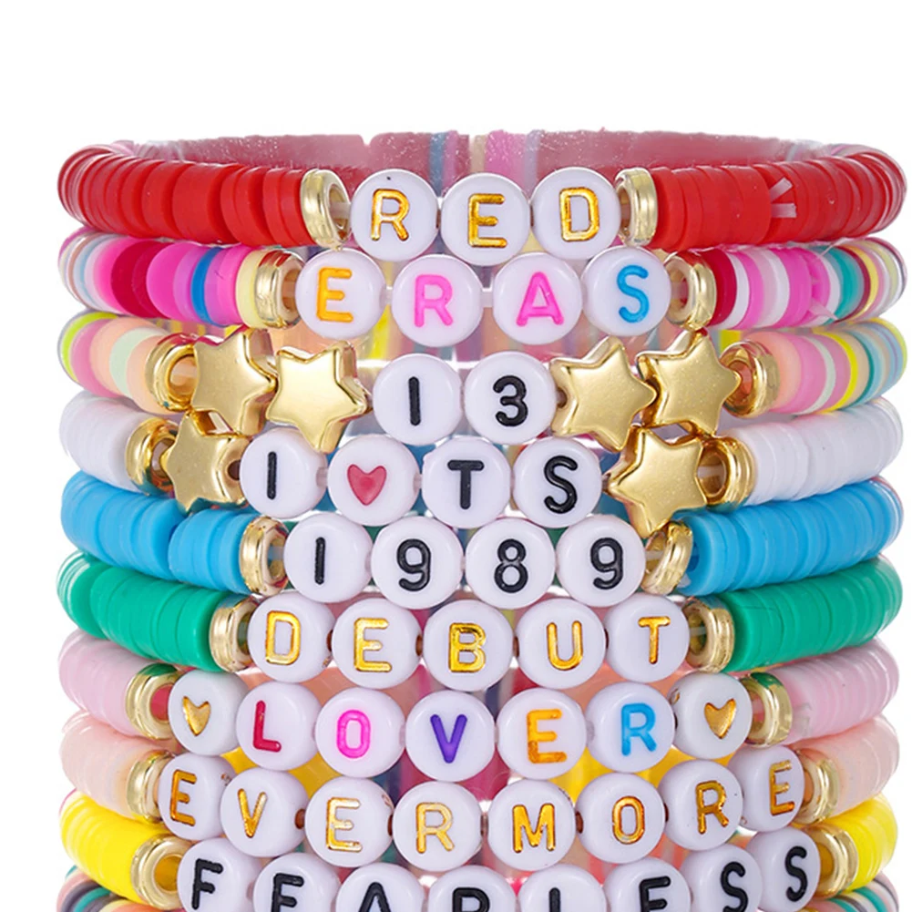 Красочные Регулируемые Браслеты Из Бисера Taylor Swift Fan Для Девочек — Любители