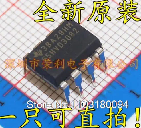 

SN65HVD3082EP DIP-8 RS-485 65HVD3082