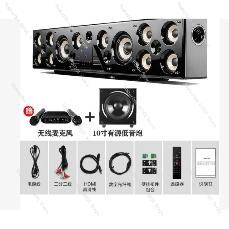Активная цифровая звуковая панель Hypersound IA-6130HD, 7.1-канальная система домашнего кинотеатра, 310 Вт RMS с HDMI ARC (art.: 3920d90a8f751) - 3920d90a8f751