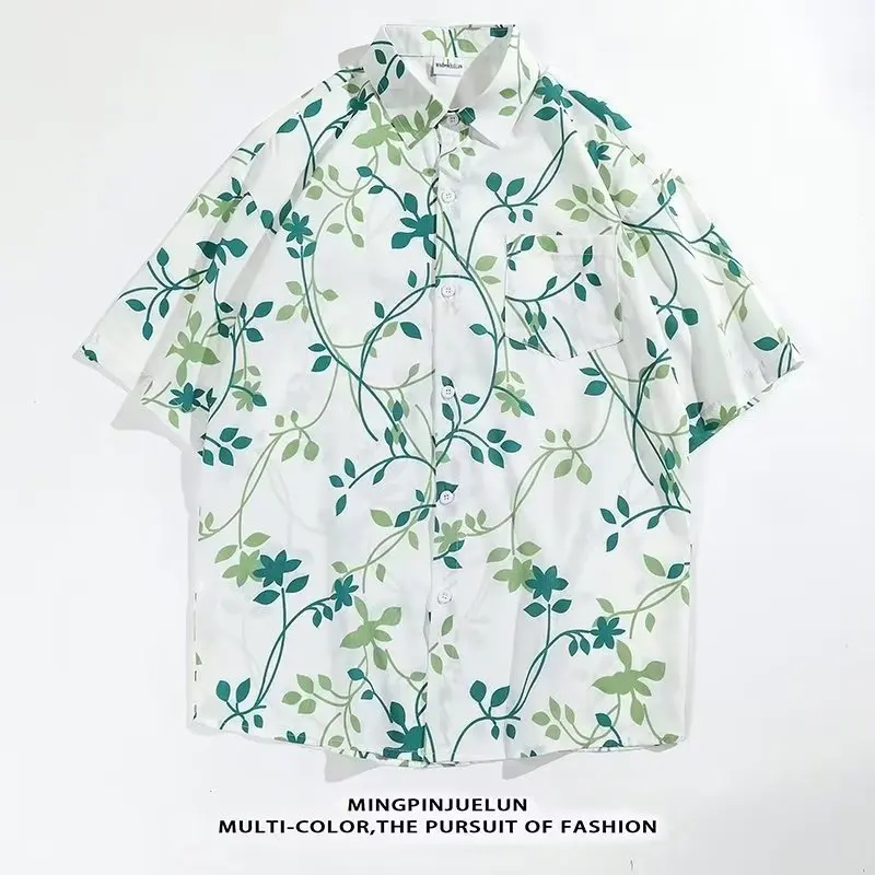 

E-BAIHUI Casual Shirt Men Spring and Summer Lapel Youthful Vitality Print Shirts for Men Loose Lazy Style Hawaiian Shirt Chic