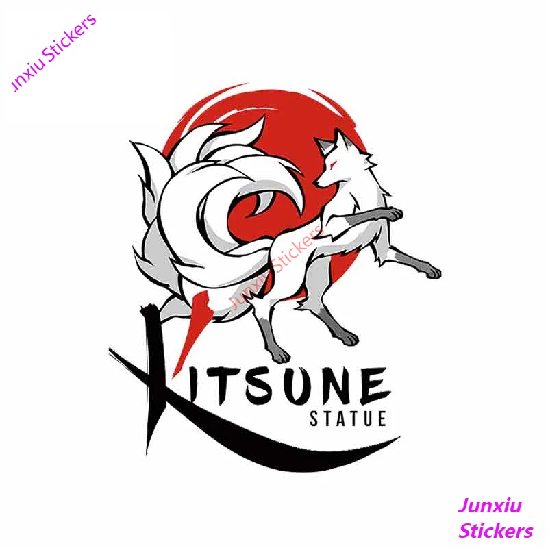 

Kitsune Statue Fine Decal Car Sticker Graffiti Stickers Repair Sticker Pull Flower Scratch-Proof Exterior Decoration KK13*11cm
