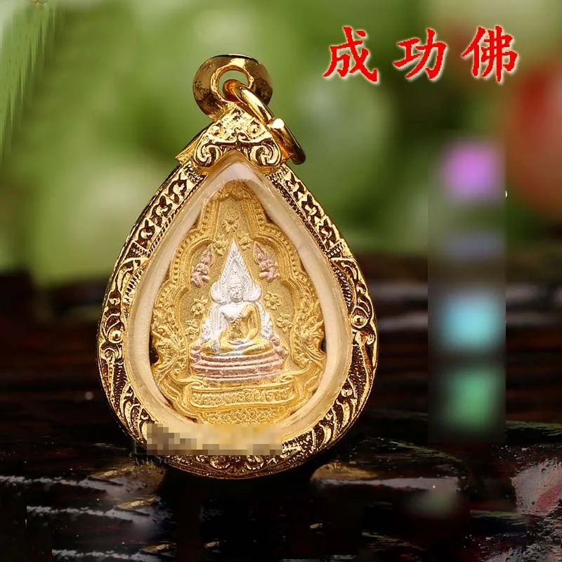 

Буддийский буддист Юго-Восточной Азии, тайский, благосостояние, безопасность здоровья, эффективная защита, удачи, успех Будды