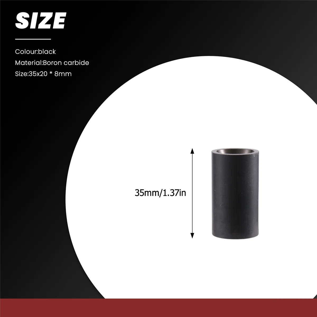 Насадка для пескоструйной обработки из карбида бора 8 мм