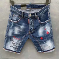 2021 spring and summer dsquared2 fashion hole patent leather high heeled denim shorts dt128