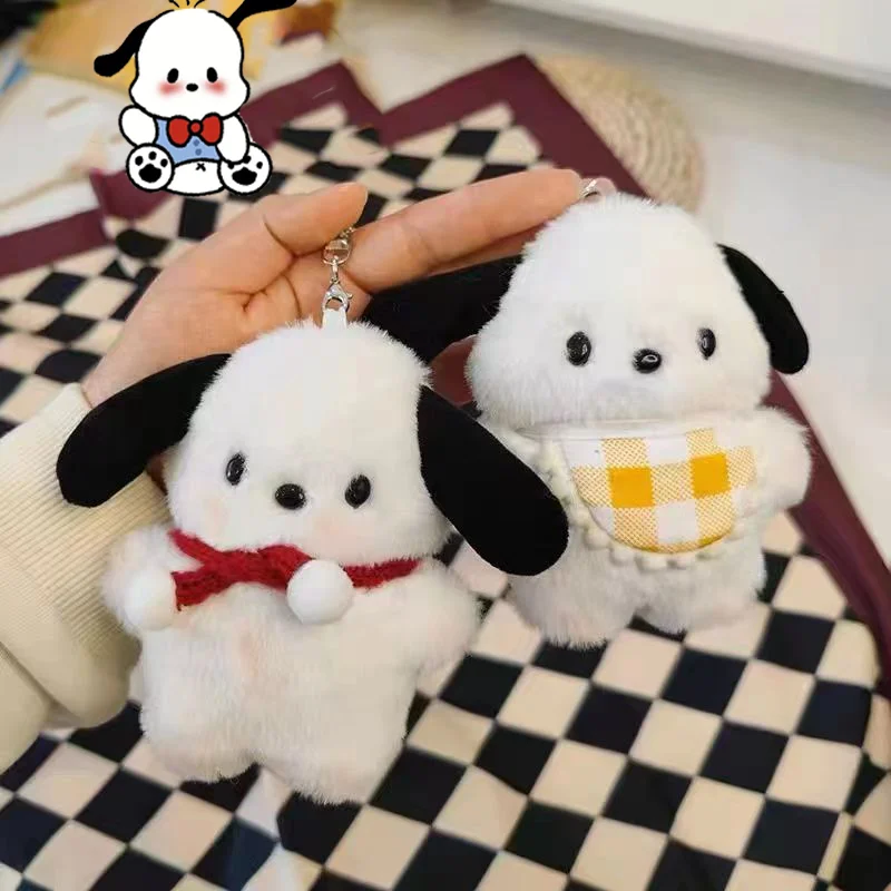 

Милые Брелоки для ключей, мягкая подвеска в виде плюшевой куклы