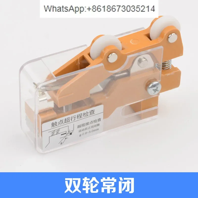 Подъемная дверь Холла оплачивает вспомогательный дверной замок Φ одиночный и