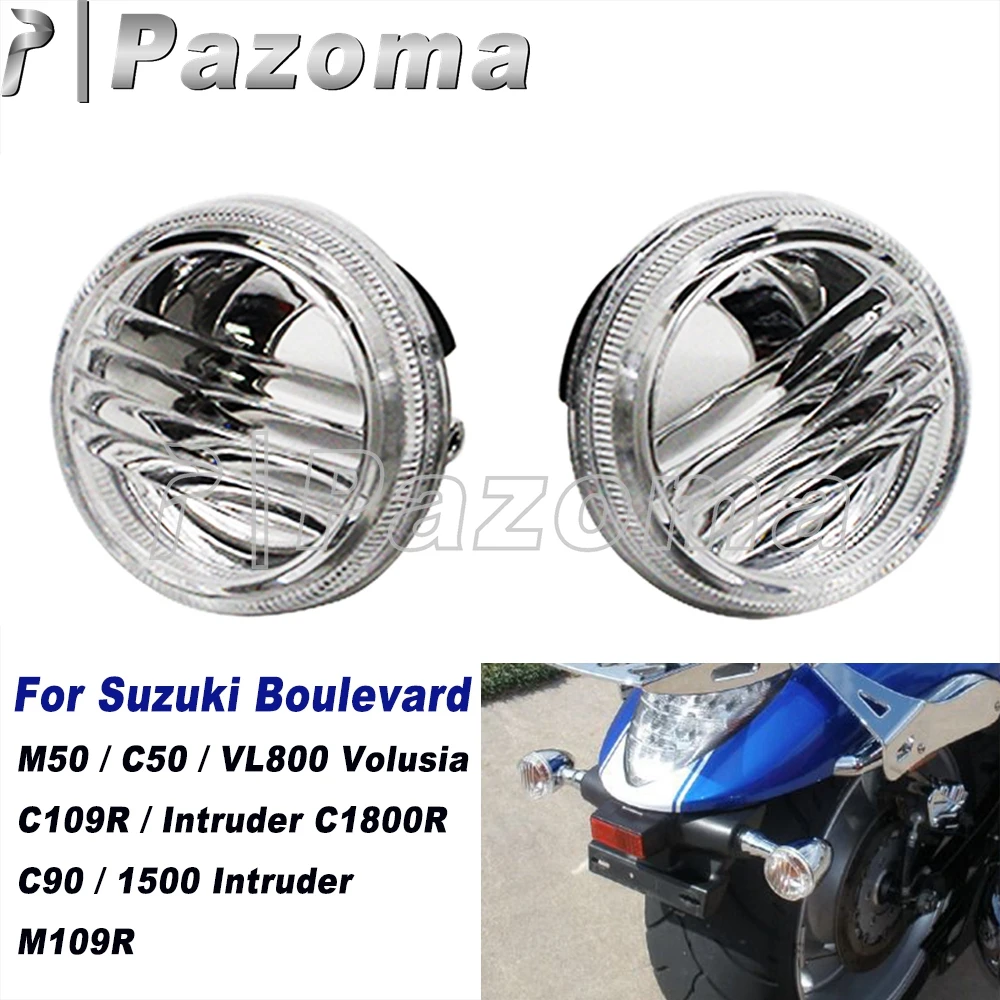 Сигнал поворота для мотоцикла Suzuki 8 6 дюймов бульвар M50 C50 VL800 grandsia C90 1500 Intruder M109R C109R