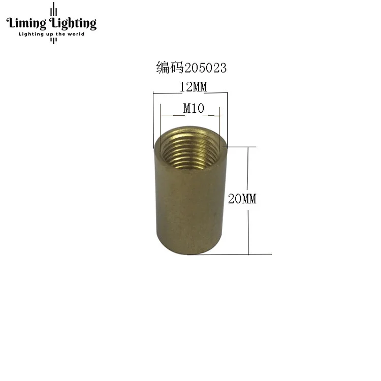 

Латунные переходники для ламп JUDU 4 шт.