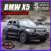Scale 1/24 BMW X5 Suv Metal Diecast Alloy Toys Cars Models Gifts For Boys Children Kids Off-road Vehicles Hobby & Collection
