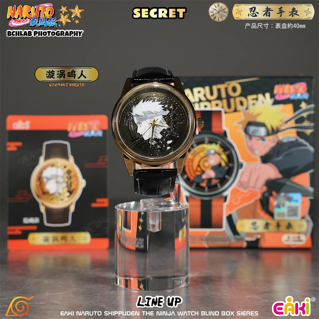 Фото Новинка в наличии: EAKI Naruto Shippuden Blind Box — аниме-мерч с Саске Учихой и Итачи, наручные часы в подарочной коробке (слепая коробка) №2