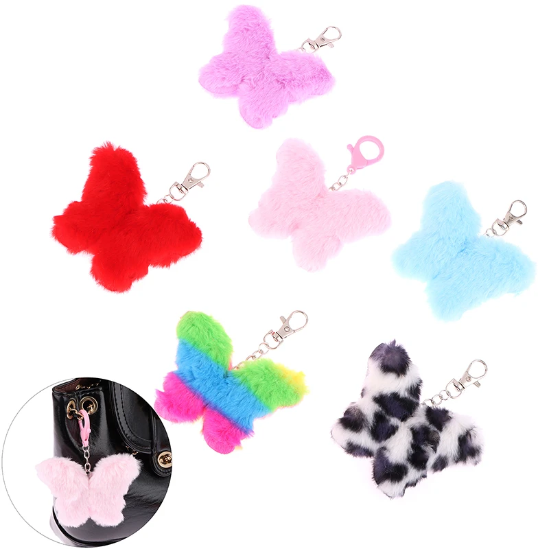 

1 шт., подвеска в виде бабочки, 7 см