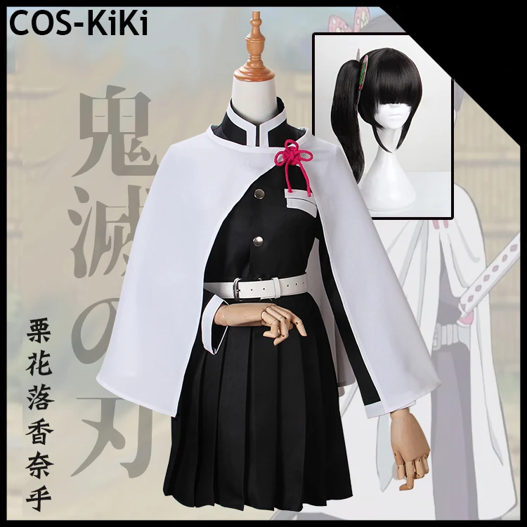 

COS-KiKi Anime Demon Slayer:Kimetsu no Yaiba Tsuyuri Kanao Ghost Killing Team Uniform Cosplay Costume Halloween Party Outfit