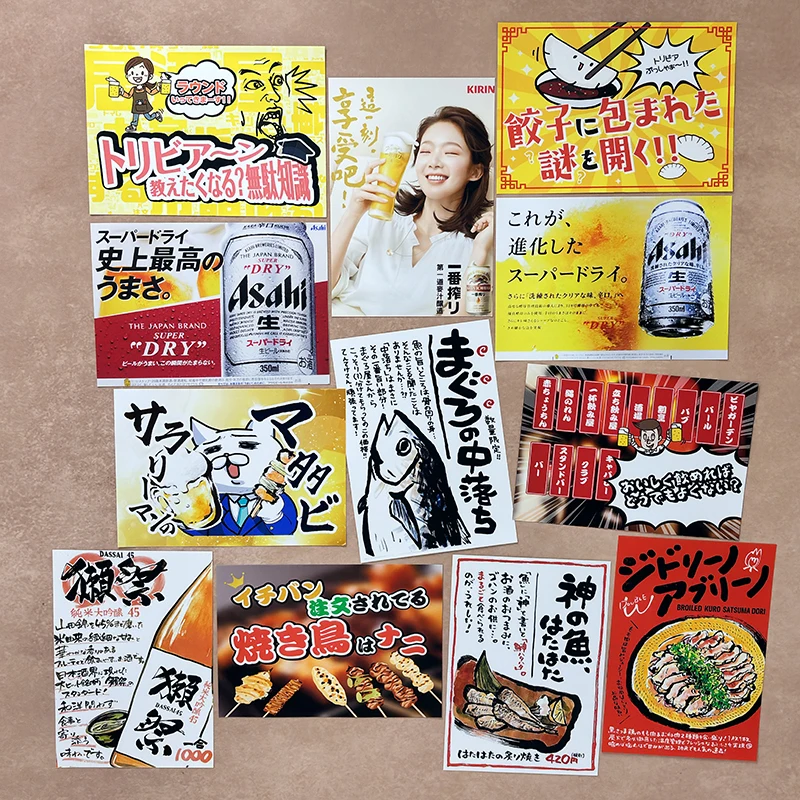 Фото Японский постер для атмосферы Izakaya, украшение на стену, живопись, японский магазин еды, наклейки для общественного питания, Yakitori, птица, магазин для барбекю, фреска №5