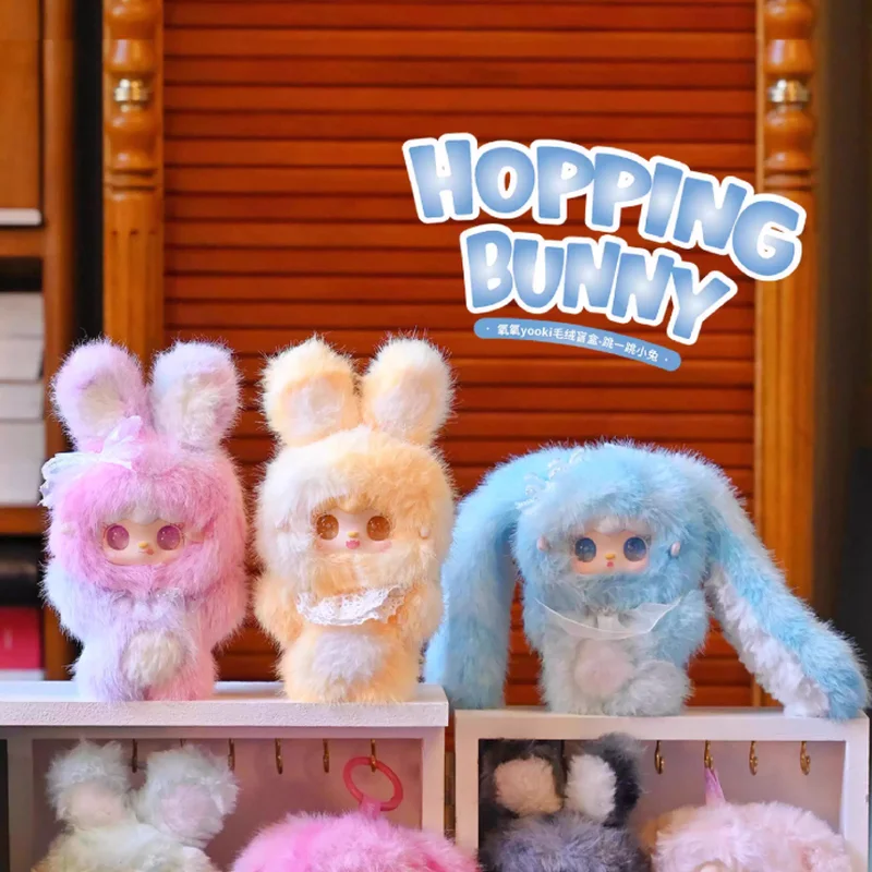Фото Оригинальные плюшевые игрушки-сюрпризы Yooki Hopping Bunny в закрытой упаковке, милые виниловые куклы Yooki, модные коллекционные украшения, подвески для сумок №1