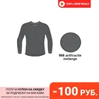 Футболка с длинным рукавом Accapi TECNOSOFT PLUS LONGSL.T-SHIRTJR anthracite melange (т.серый) (Рост:80)