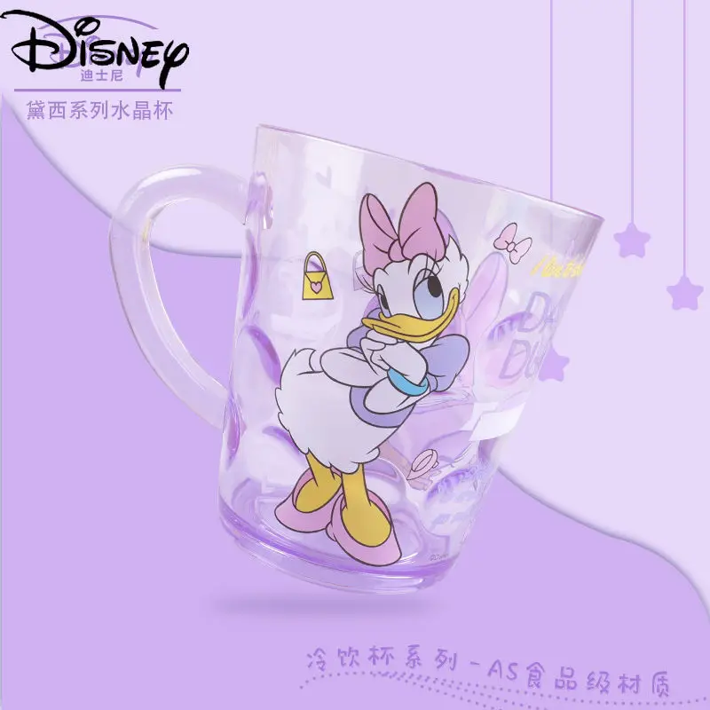 

Disney Children's Water Cup Frozen Aisha Princess Mouthwash Cup Brushing Cup Cartoon Anti-fall Transparent