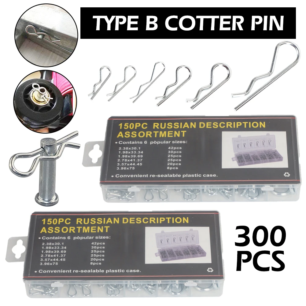 

300Pcs R Cotter Pins Tractor Pin Car Clips Assortment Kit Hitch Hair Tractor steel Clip Cotter Grab Kit With Plastic Box