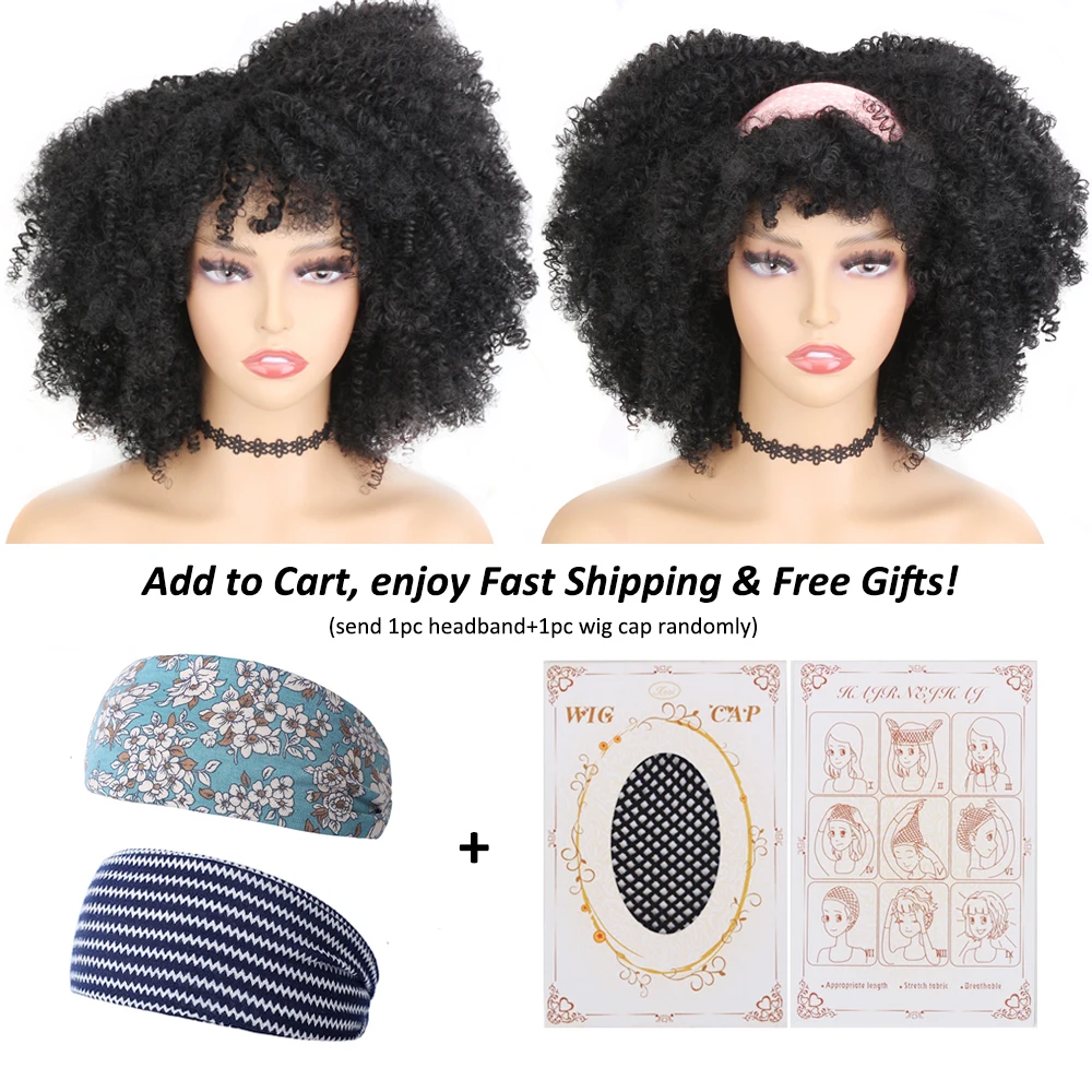 Короткий кудрявый парик 16 дюймов синтетический блонд Омбре афро с челкой для