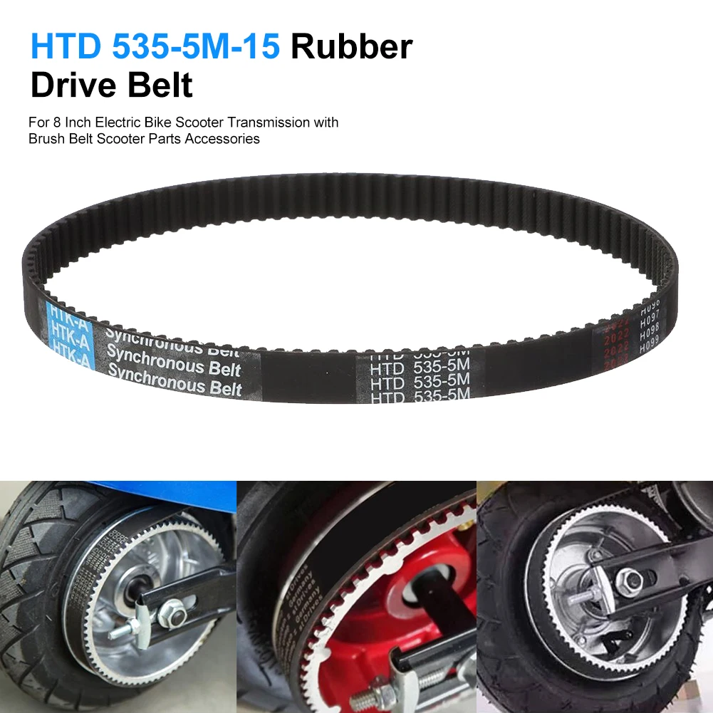

High Quality HTD 535-5M-15 Rubber Drive Belt For 8 Inch Electric Bike Scooter Transmission With Brush Belt Scooter Accessories