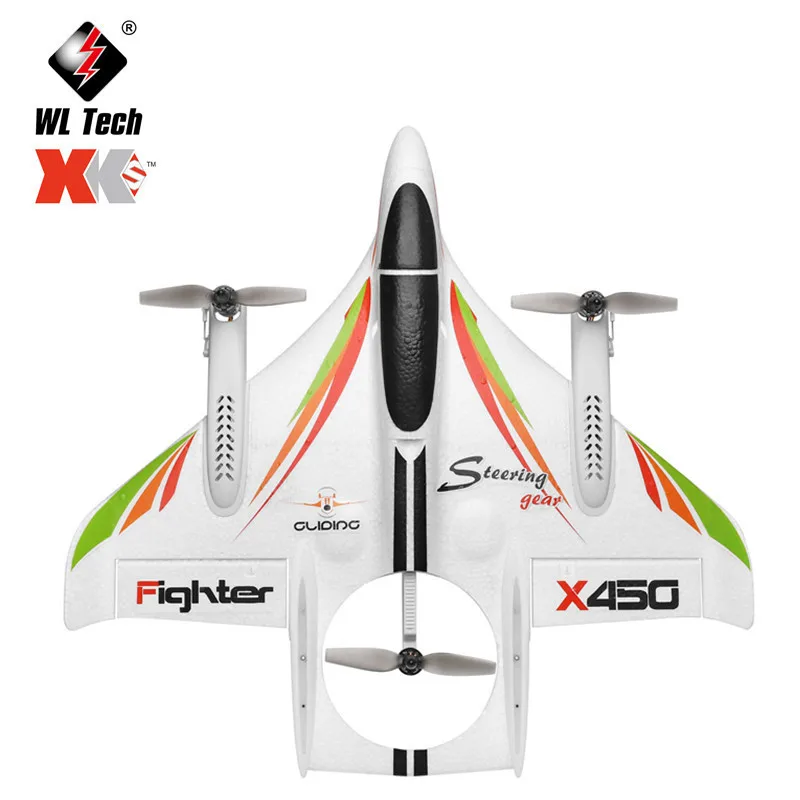 Weili X450 Самолет с фиксированным крылом Шестисторонняя бесщеточная вертикальная
