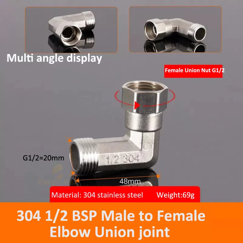 

Муфта подвижная из нержавейки 304 1/2 BSP