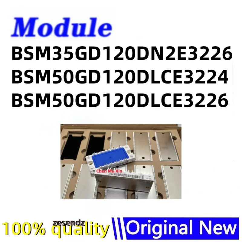 BSM35GD120DN2E3226 BSM50GD120DLCE3224 BSM50GD120DLCE3226