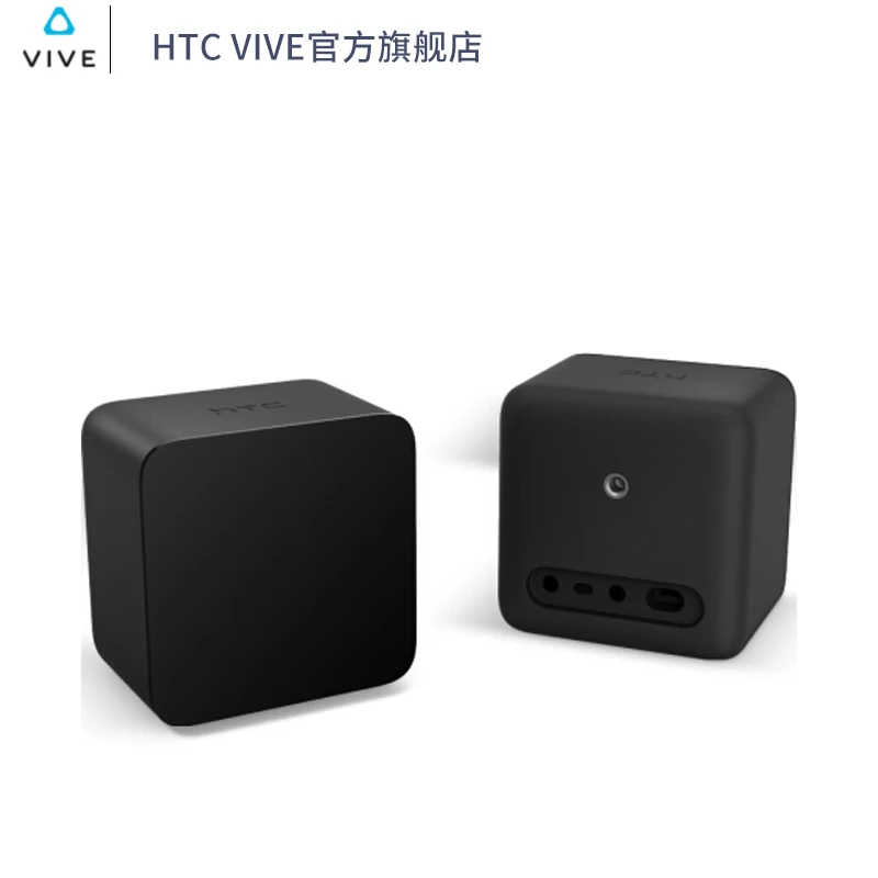 Htc Vive Locator Vr Sensor Pro Base Station Bracket 1 0 Single Accessory |