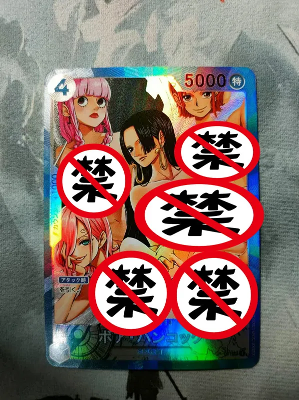 Коллекционная карта Bandai ONE PIECE Boa Hancock