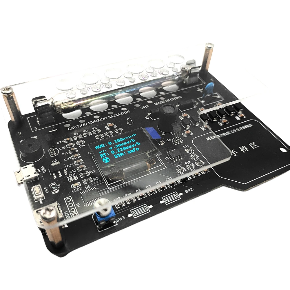 Модуль комплекта счетчика Гейгера со звуковой световой сигнализацией Счетчик