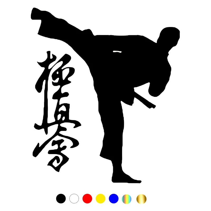

Фотообои #15*17,7 см Karate with a hieroglyph, смешные автомобильные наклейки, виниловые наклейки, белые/черные наклейки для автомобиля, Стайлинг