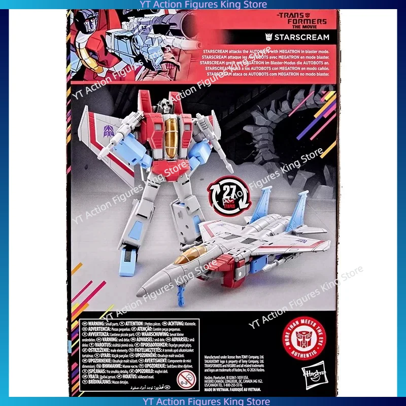 Фото НОВИНКА! В наличии: Трансформирующиеся игрушки SS86 MTMTE Collection Starscream Voyager Movie86 G1. Коллекционные фигурки, подарки. №4