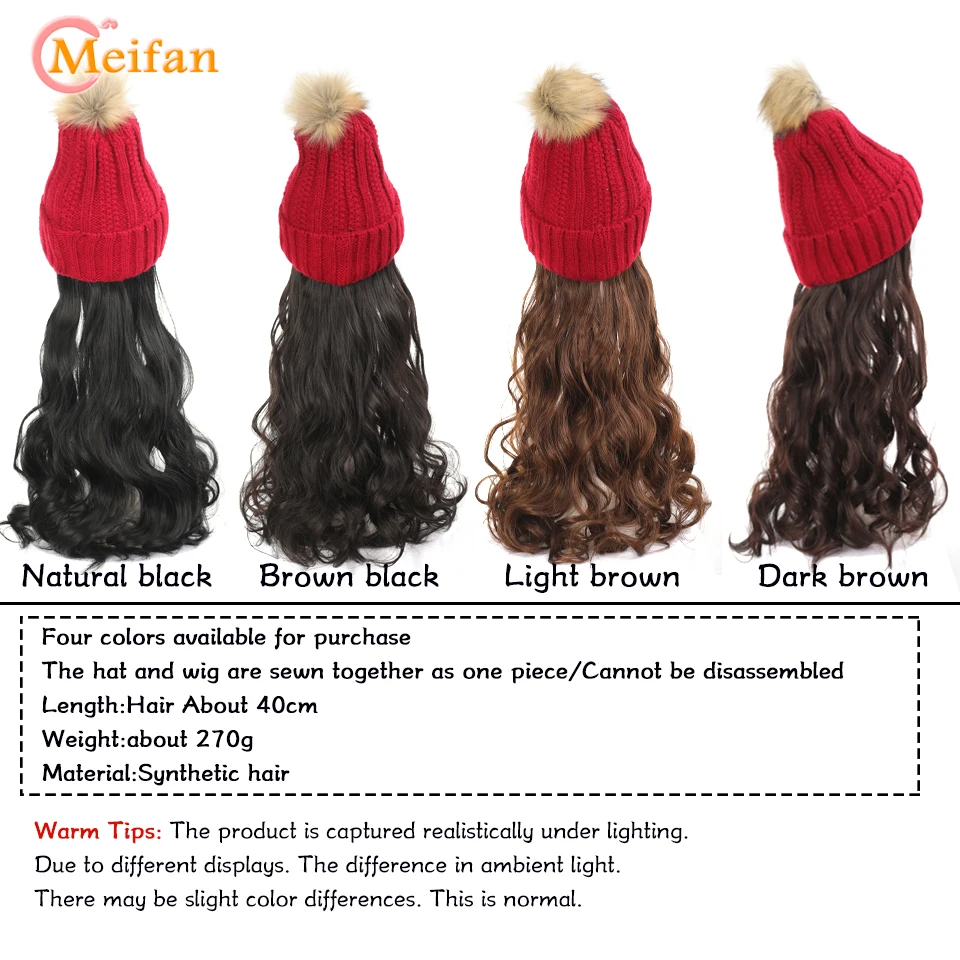 MEIFAN красная шляпа парик для женщин вязанные теплые волнистые длинные кудрявые